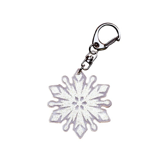Arvada Keychain